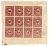 Tibet Stamps, 1912 Sheets